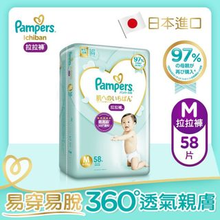（分類：）位於 。 由 pcmisaki 提交（商品編號 1221414219，圖片 1）。簡介： 。