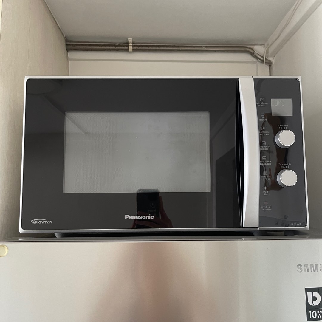Panasonic Combi Microwave Oven 27L, TV & Home Appliances, Kitchen