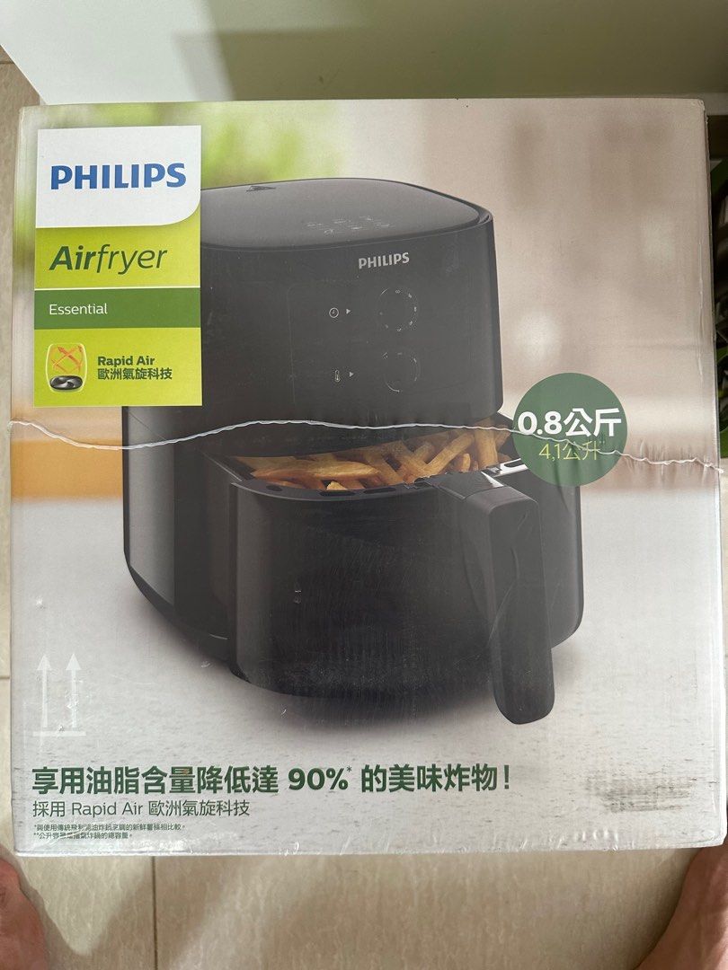 Philips Air Fryer HD 9200 BNIB, TV & Home Appliances, Kitchen