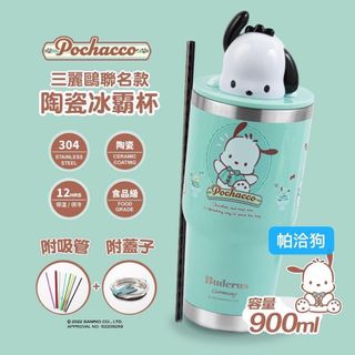 （分類：）位於 。 由 kk4ever 提交（商品編號 1221385066，圖片 1）。簡介： 。