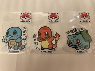 (Category: ) located in . Submitted by anzenpai (Listing ID 1221423171, Image 1). Description: .