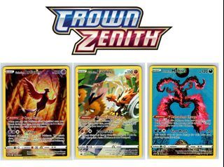 Galarian Articuno - SWSH282 - SWSH: Sword & Shield Promo Cards