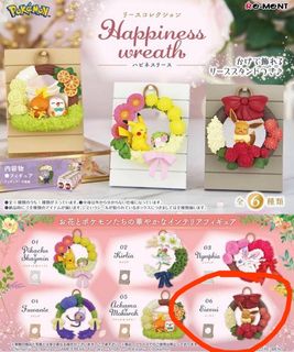 （分類：）位於 。 由 satyn1025 提交（商品編號 1221298090，圖片 1）。簡介： 。