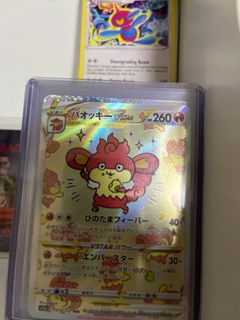 (Category: ) located in . Submitted by fraygrance (Listing ID 1221331299, Image 1). Description: .