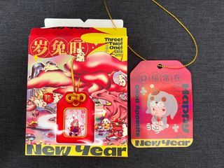 Popmart - Three! Two! One! Good Appetite (Hirono)