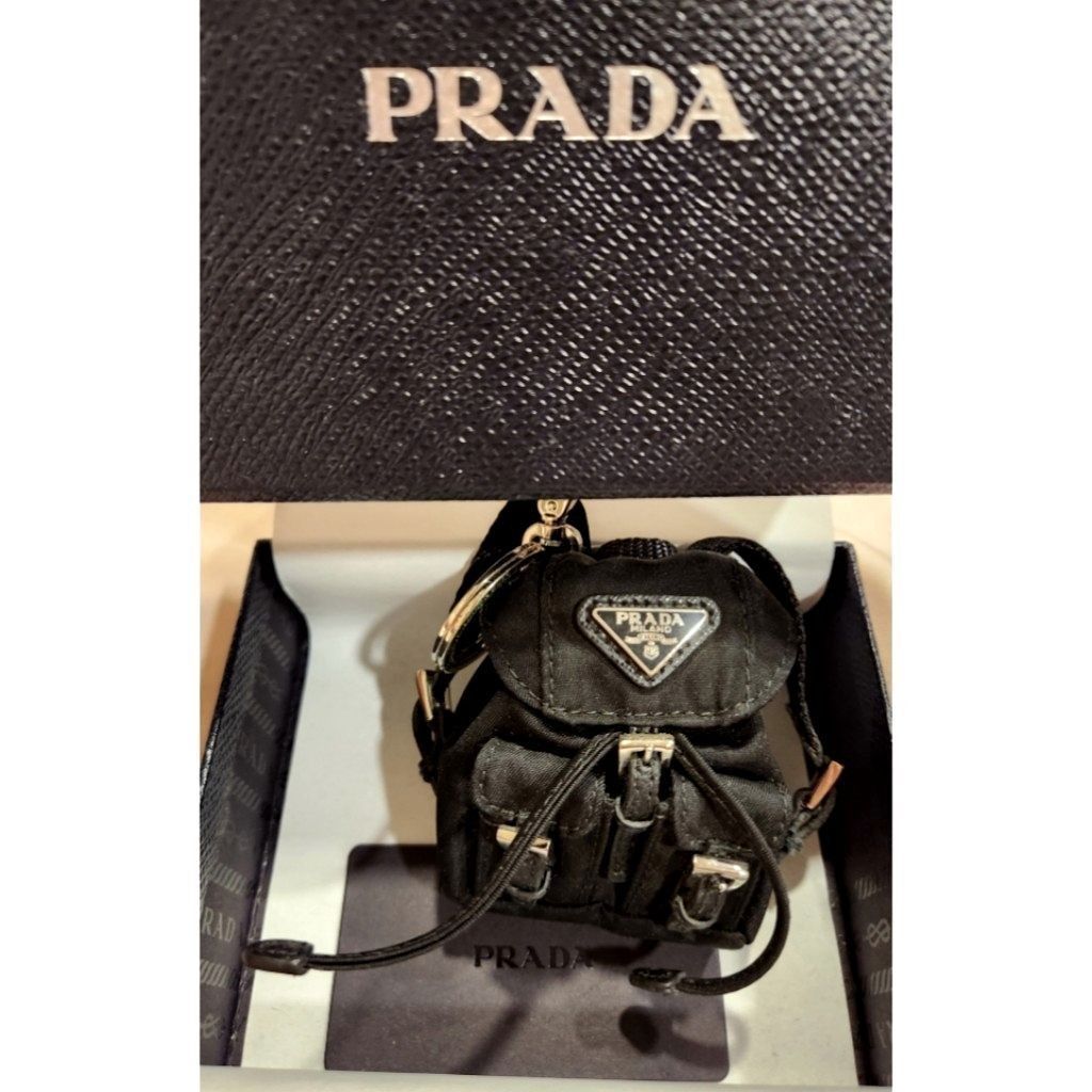 Prada bag outlet keychain