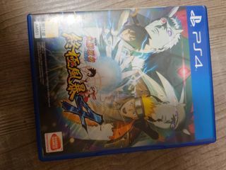 PS4 火影忍者疾風傳- NARUTO 終極風暴4中文版（可單機雙人）