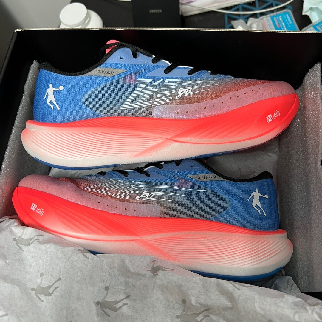 Qiaodan sale shoes price