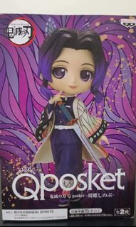 QPosket Shinobu MISB CONDITION