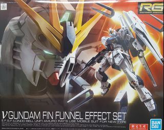 RG Nu Gundam Fin Funnel Effect Set 牛高達 浮游特效