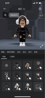 （分類：）位於 。 由 wookdonglee 提交（商品編號 1221277804，圖片 1）。簡介： 。