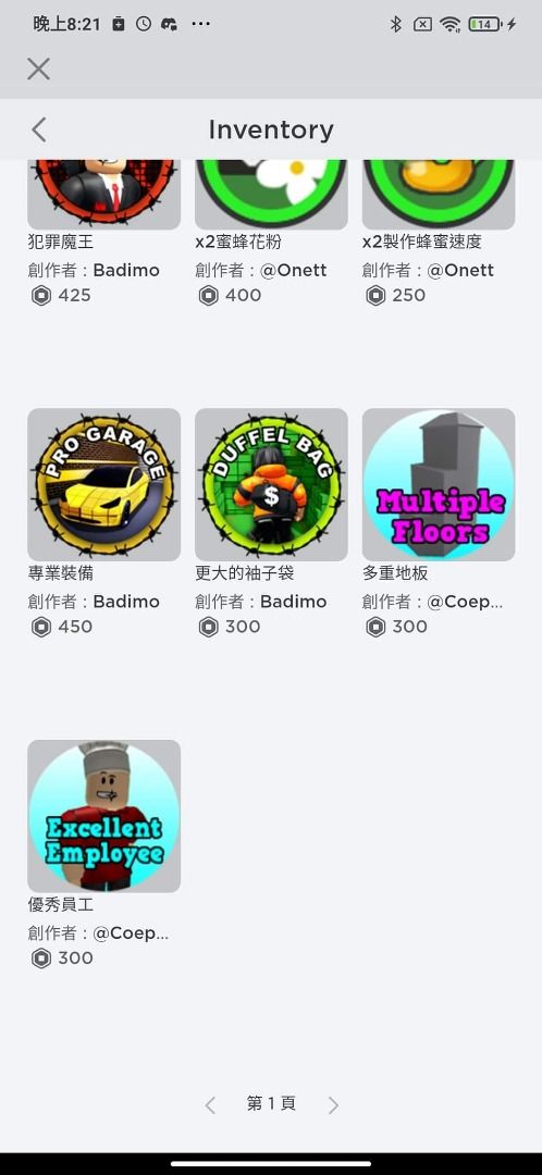 半價！Roblox 2010 account (Followed by builderman), 電子遊戲, 遊戲機配件, 遊戲禮物卡及帳戶-  Carousell