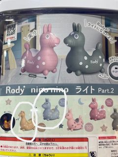 （分類：）位於 。 由 cyuet 提交（商品編號 1221443196，圖片 1）。簡介： 。