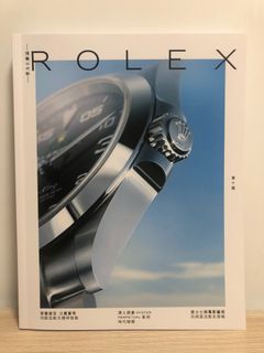 「希少！11冊セット　REAL ROLEX」 Vol.1～11 希少！11冊セット REAL ROLEX」 Vol.1～11（Real Rolex Vol. 11