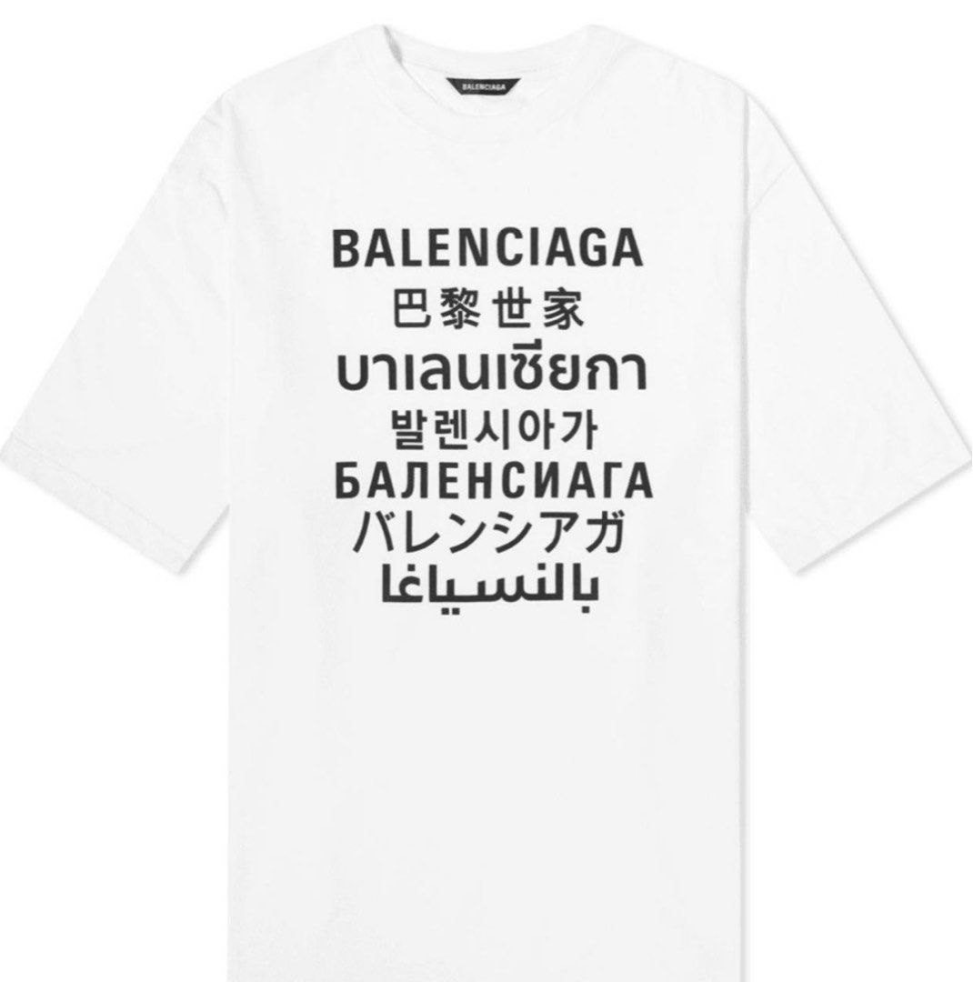 Top hơn 74 về balenciaga t shirt languages  cdgdbentreeduvn