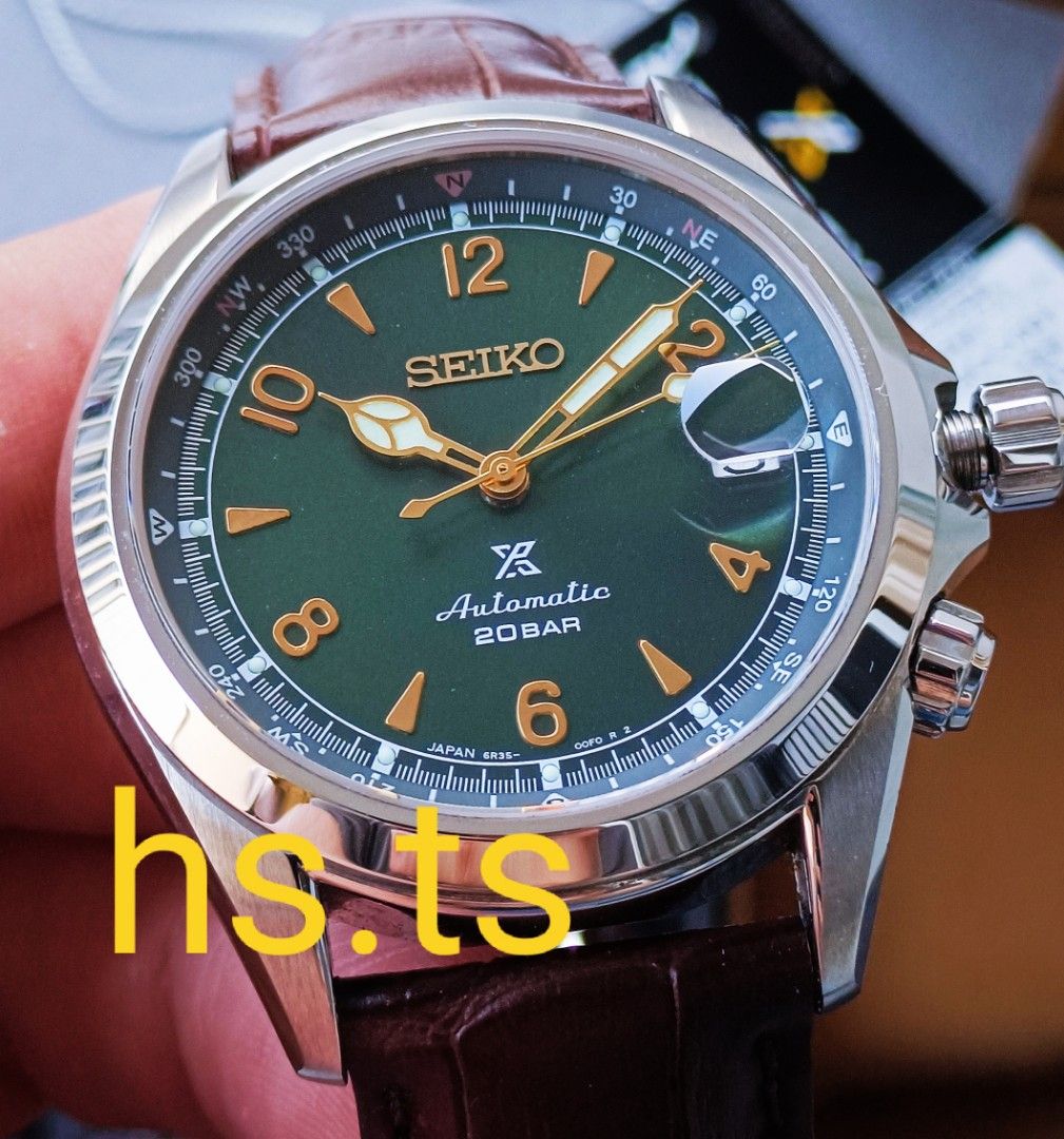 Seiko Alpinist Green Gold Automatic Prospex Sports Watch SPB121J1, Men's  Fashion, Watches & Accessories, Watches on Carousell