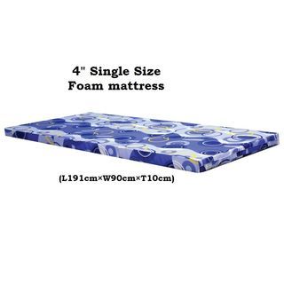 single foam mattress brand new