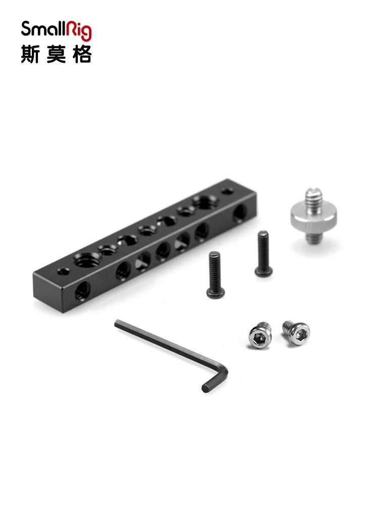 Smallrig cheese bar 1091, Photography, Photography Accessories, Other