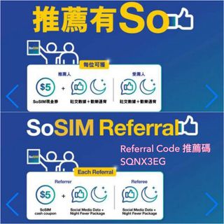 （分類：）位於 。 由 kcwsh 提交（商品編號 1221274590，圖片 1）。簡介： 。
