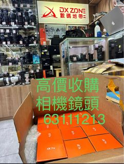 （分類：）位於 。 由 dx_zone 提交（商品編號 1221301721，圖片 1）。簡介： 。
