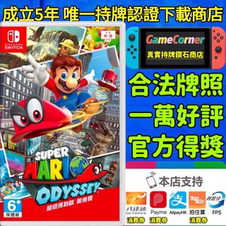 （分類：）位於 。 由 gamecorner 提交（商品編號 1137747584，圖片 1）。簡介： 。
