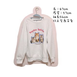 貓咪白色長袖大學t oversized