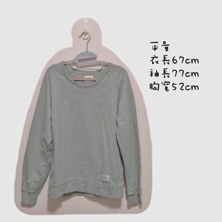 小日子灰色大學t oversized