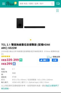 （分類：）位於 。 由 benff 提交（商品編號 1221466260，圖片 1）。簡介： 。