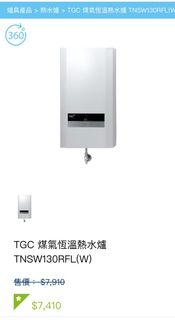 （分類：）位於 。 由 superoo2 提交（商品編號 1221410695，圖片 1）。簡介： 。