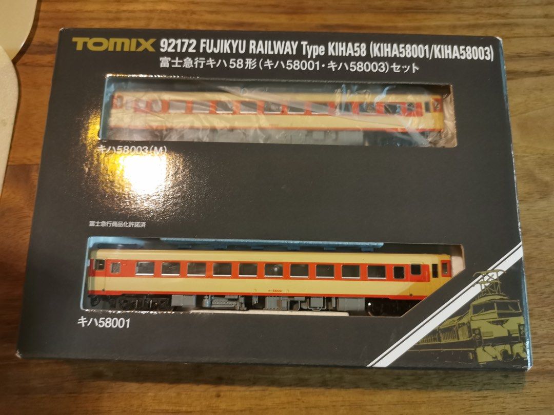 新規購入 TOMIX 国鉄ディーゼルカー 92172 キハ58系急行ディーゼルカー