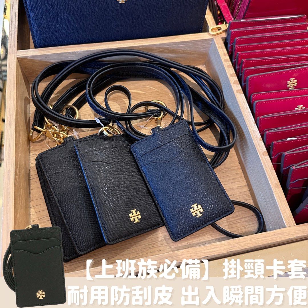 Id card holder tory burch clearance