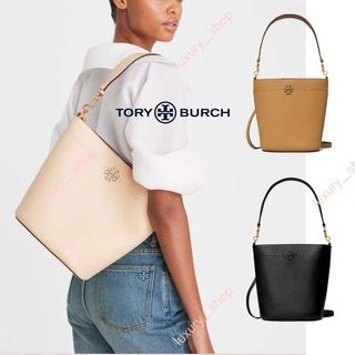 Tory Burch Mcgraw bucket bag