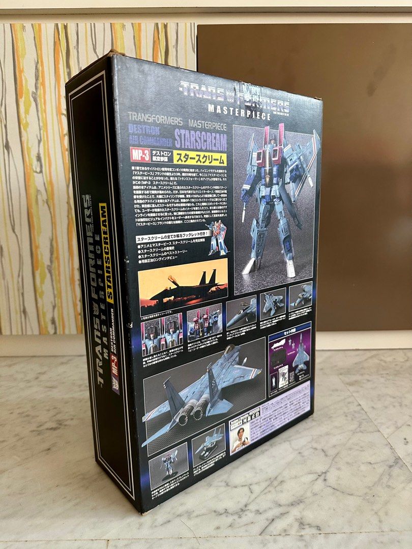 Figurine Transformers Masterpiece MP-3 Starscream - Takara Tomy - Occasion