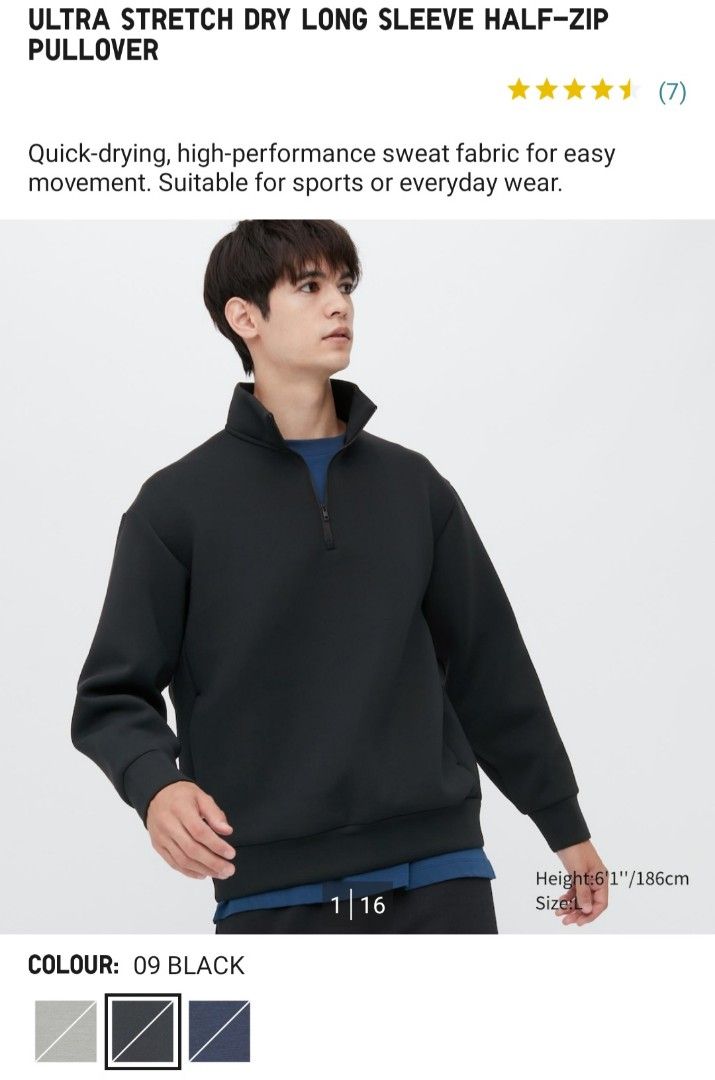 UNIQLO Ultra Stretch DRY Half-Zipped Pullover