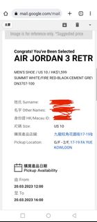 （分類：）位於 。 由 kingsiuw 提交（商品編號 1221352832，圖片 1）。簡介： 。