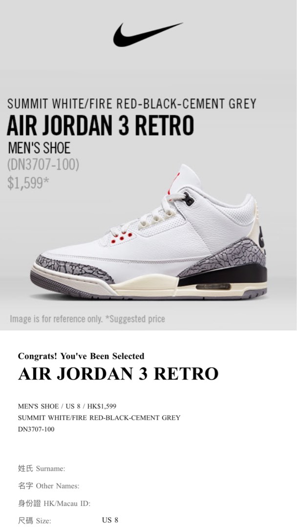 US 8) Jordan 3 White Cement Reimagined, 男裝, 鞋, 波鞋- Carousell