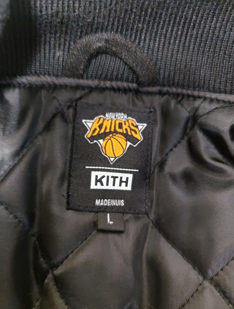 kith knicks varsity jacket