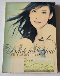 Vivian Chow ~ Back For You ( PRINTED IN HONG KONG ) 3CD + DVD