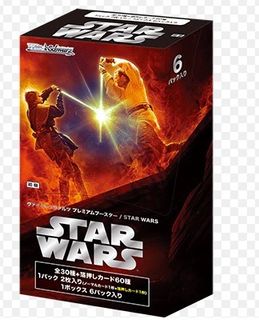 (Category: ) located in . Submitted by collectorgenics (Listing ID 1221299136, Image 1). Description: .