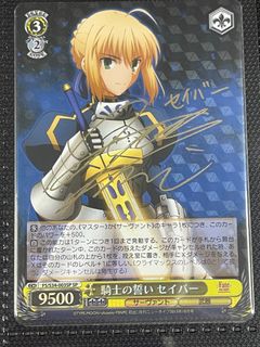 （分類：）位於 。 由 nanoha999 提交（商品編號 1221329784，圖片 1）。簡介： 。