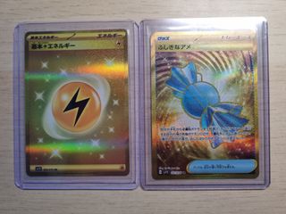 (Category: ) located in . Submitted by gottashiny (Listing ID 1221359236, Image 1). Description: .