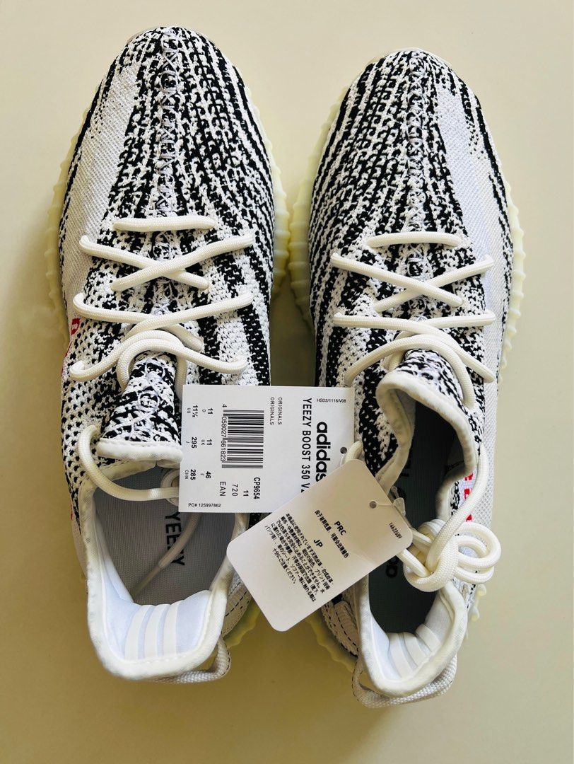 Yeezy 350 Zebra white black UK 11 US 11.5 EU 46 brand new