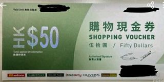 （分類：）位於 。 由 ilovefelixthecat 提交（商品編號 1221579999，圖片 1）。簡介： 。