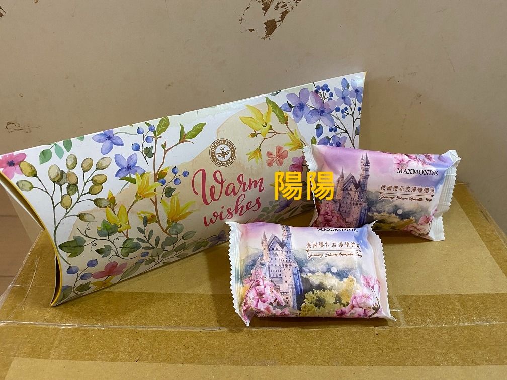 1730-soap-70