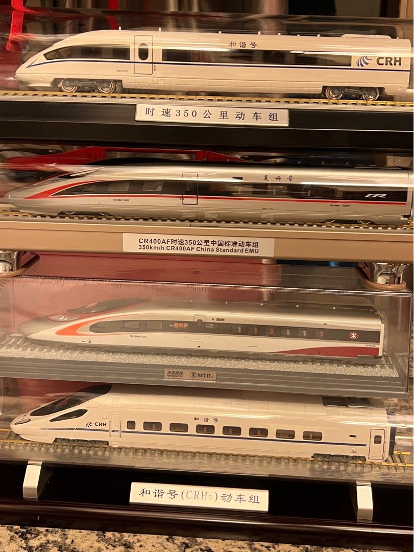 中国高速鉄道 鉄道模型 「CR400AF時速350公里中国標準動車組 」-