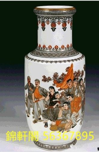 南宋鈞窯　真品　木箱付 南宋鈞窯 真品 木箱付