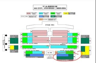 （分類：）位於 。 由 ck8604 提交（商品編號 1221490941，圖片 1）。簡介： 。