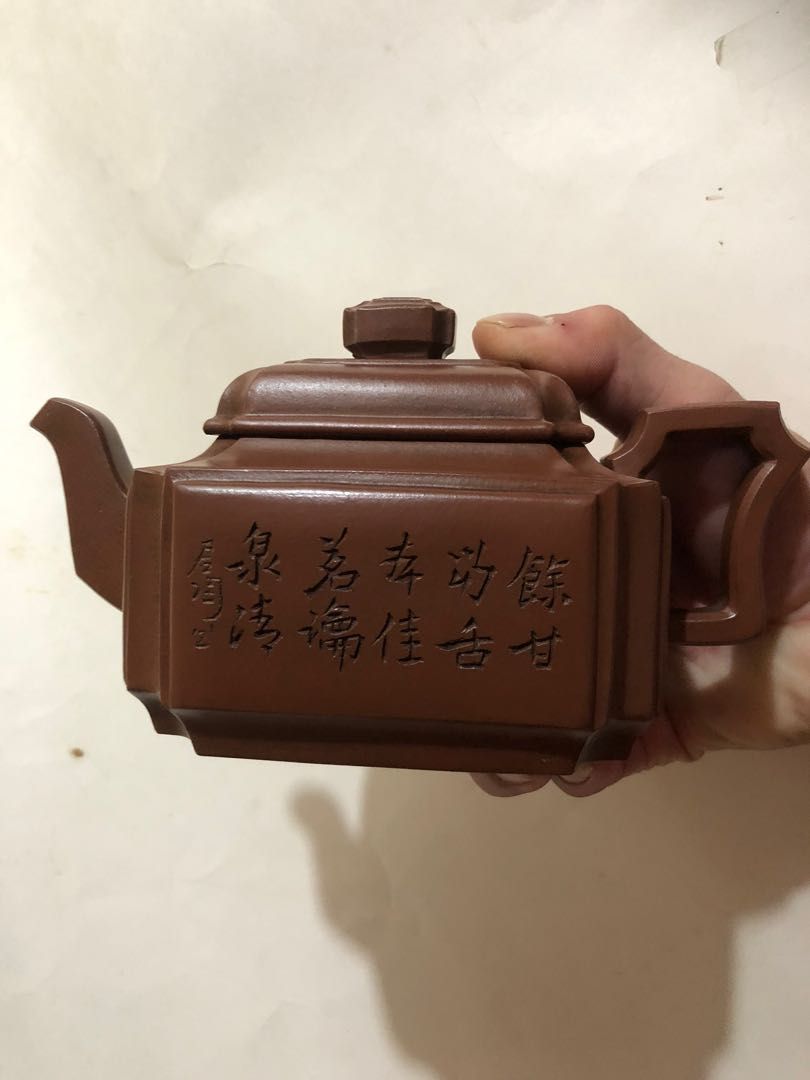 70年代，中國宜興紫砂茶壺，作者施小馬老師，作品名稱，四方抽角宫燈 