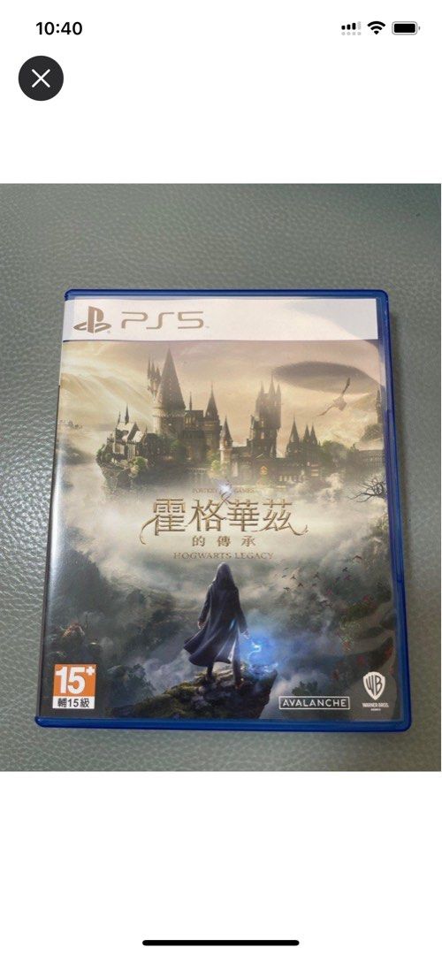 NEW PS4 Harry Potter Hogwarts Legacy 霍格華茲的傳承 (HK ENGLISH/ Chinese 中文)