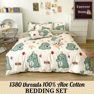 🦖現貨🦖全新🆕升級🆙1380針床單套裝Bedding set 💰消費券💰 - 款式J5